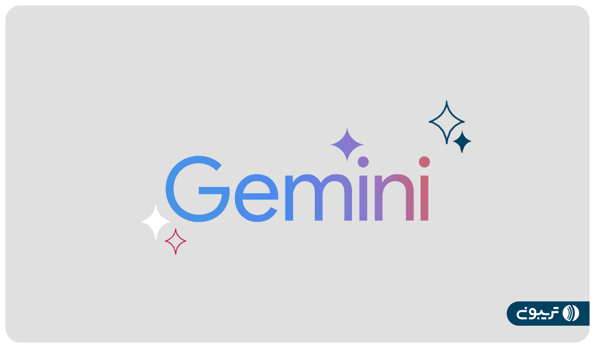 هوش مصنوعی گوگل جمینی Gemini