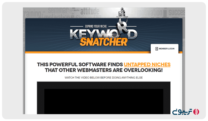 ابزار Keyword Snatcher برای کیورد ریسرچ