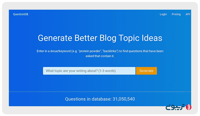 ابزار QuestionDB برای کیورد ریسرچ