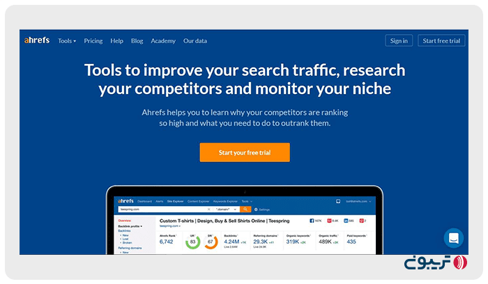 ابزار Ahrefs برای کیورد ریسرچ